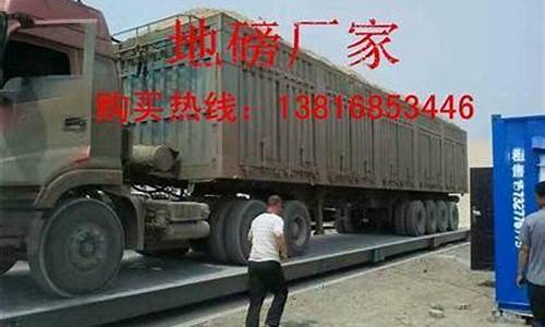 期货吴兴(期货冠军吴伟淼)_https://www.rzcpcj.com_淘宝运营_第1张