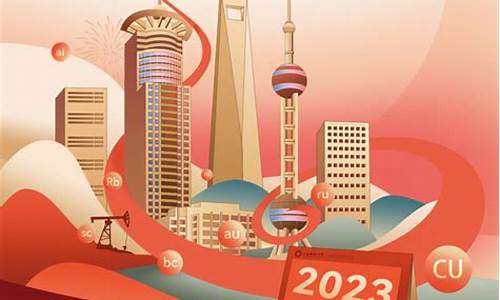 期货寄语_https://www.rzcpcj.com_直通车_第1张