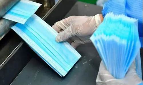 炒口罩期货(期货日内炒单)_https://www.rzcpcj.com_开网店_第1张