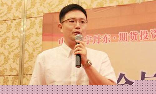 王总期货(王海鸿 期货)_https://www.rzcpcj.com_直通车_第1张