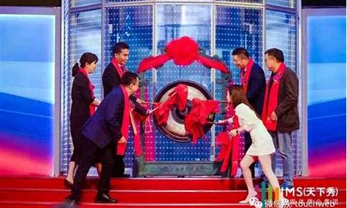 2023年即将重组的股票(2023年即将重组的股票有哪些)(即将重组的股票名单000301)_https://www.rzcpcj.com_代运营_第1张
