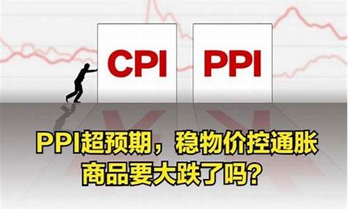 期货105(期货105收益是什么意思)_https://www.rzcpcj.com_开网店_第1张