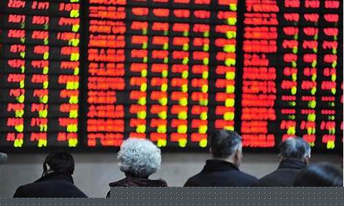 中国一重股票为什么不涨(中国一重股票有没有升值)_https://www.rzcpcj.com_天猫运营_第1张