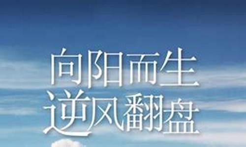 戒期货难(戒掉炒期货)_https://www.rzcpcj.com_直通车_第1张
