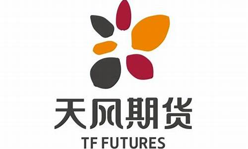 期货睛天(期货天眼分析系统)_https://www.rzcpcj.com_抖音快手_第1张