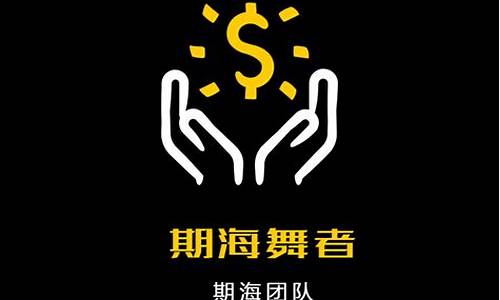 做期货焦虑(期货恐惧感)_https://www.rzcpcj.com_天猫运营_第1张