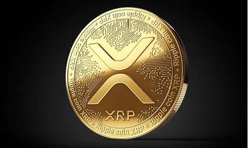 期货xrp(期货交易开户)_https://www.rzcpcj.com_淘宝运营_第1张