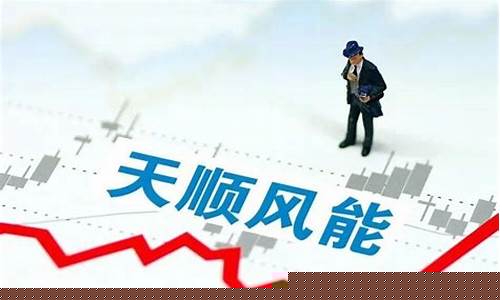 被严重低估的低价股(2021被严重低估的低价股)_https://www.rzcpcj.com_天猫运营_第1张