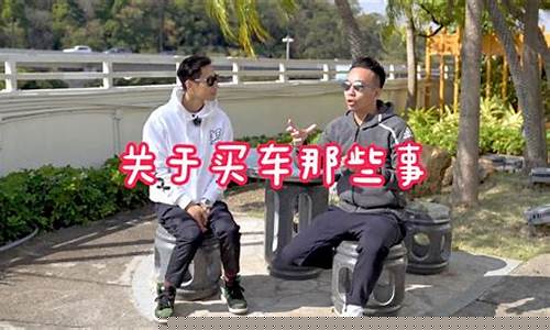 期货粤语(期货粤语怎么说)_https://www.rzcpcj.com_抖音快手_第1张