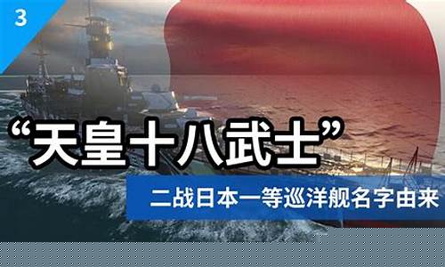期货天皇_https://www.rzcpcj.com_代运营_第1张