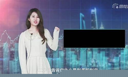 告别期货吧(告别期货的尴尬)_https://www.rzcpcj.com_直通车_第1张