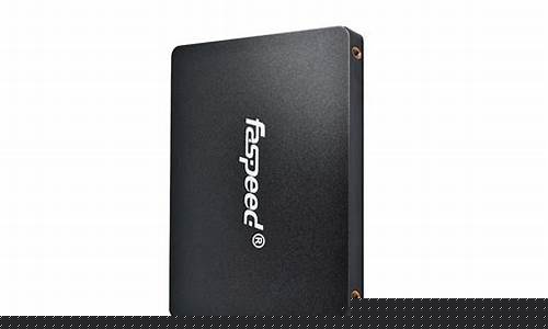 ssd期货_https://www.rzcpcj.com_直通车_第1张
