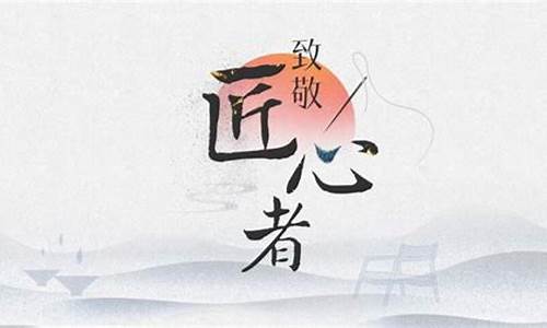 乔木期货(乔木零售咨询)_https://www.rzcpcj.com_淘宝运营_第1张