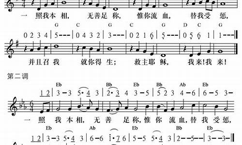 期货本相_https://www.rzcpcj.com_直通车_第1张