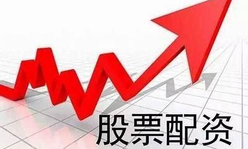 我最看好的十大科技股(2024未来可能涨100倍的股票)_https://www.rzcpcj.com_淘宝运营_第1张