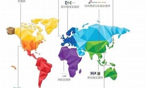 期货欧美(欧美期货交易时间)_https://www.rzcpcj.com_直通车_第1张