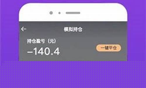 星河期货(星河期货咨询电话)_https://www.rzcpcj.com_直通车_第1张