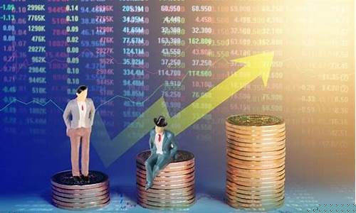 股票账户开户多少钱(股票交易开户多少钱)_https://www.rzcpcj.com_直通车_第1张