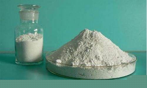 氧化锌期货(氧化锌价格最新走势图)_https://www.rzcpcj.com_淘宝运营_第1张