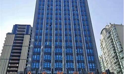 东方财富上海期货市场行情(上海东方期货有限公司)_https://www.rzcpcj.com_天猫运营_第1张