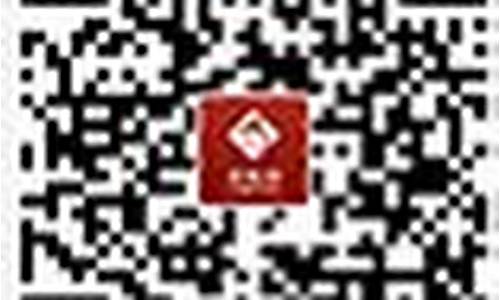 上海期货行情软件(上海期货交易平台下载)_https://www.rzcpcj.com_开网店_第1张