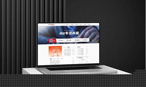 东航期货行情快不快(东航期货怎么样)_https://www.rzcpcj.com_天猫运营_第1张