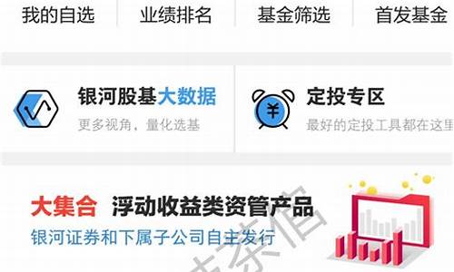 什么证券可以直接开通创业板(哪些证券可以直接开通创业板)_https://www.rzcpcj.com_天猫运营_第1张