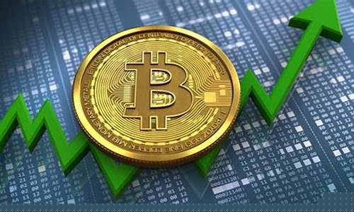 比特币兑美元期货价格行情(比特币兑美元期货价格行情走势图)_https://www.rzcpcj.com_开网店_第1张