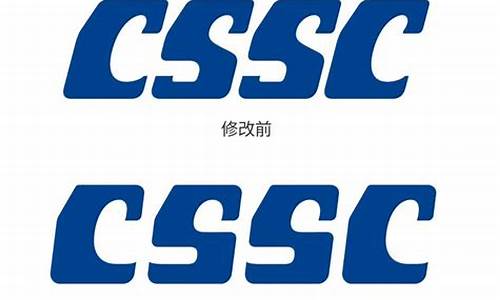 中国船舶集团重组最新消息(中国船舶重工集团股份有限公司)_https://www.rzcpcj.com_开网店_第1张