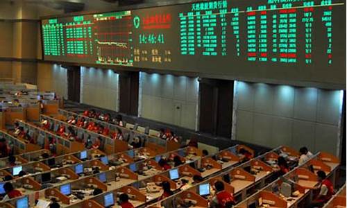全国最大期货交易市场(中国最大期货交易所)_https://www.rzcpcj.com_直通车_第1张