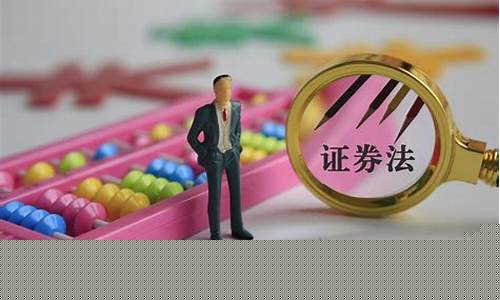 如何开通创业板股票交易权限网(在哪开通创业板权限)_https://www.rzcpcj.com_开网店_第1张