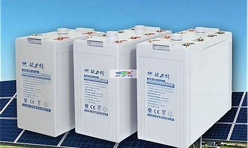 太阳能专用储能蓄电池(太阳能专用储能蓄电池价格)_https://www.rzcpcj.com_淘宝运营_第1张