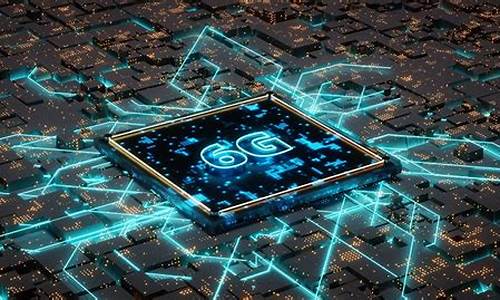 6g相关上市公司(参与6g研发的上市公司)_https://www.rzcpcj.com_开网店_第1张