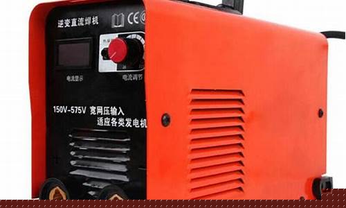 小电焊机100元(小电焊机价)_https://www.rzcpcj.com_淘宝运营_第1张