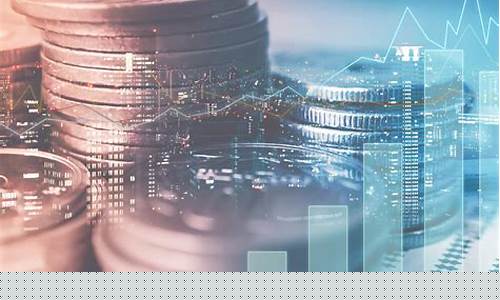 科创100ETF上市(科创100ETF上市交易时间)_https://www.rzcpcj.com_淘宝运营_第1张