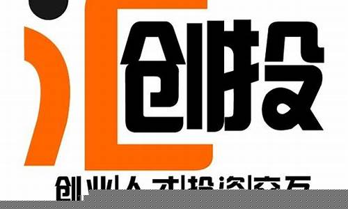 创投类上市公司有哪些(创投类股票)_https://www.rzcpcj.com_淘宝运营_第1张