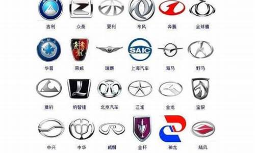 十大国产车质量排行榜(国产车质量排名前三)_https://www.rzcpcj.com_淘宝运营_第1张