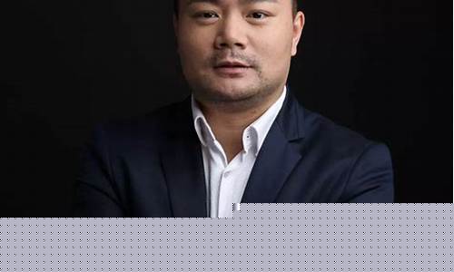 唐晓亮期货(唐晓斌 基金)_https://www.rzcpcj.com_天猫运营_第1张