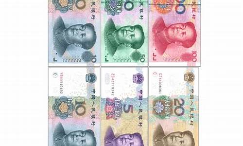 数学人民币股票龙头(人民币数字概念股)_https://www.rzcpcj.com_天猫运营_第1张