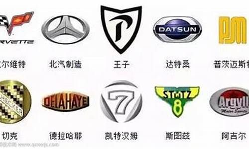 新能源汽车前十名品牌价格(新能源汽车前十名品牌价格小朋友)_https://www.rzcpcj.com_开网店_第1张