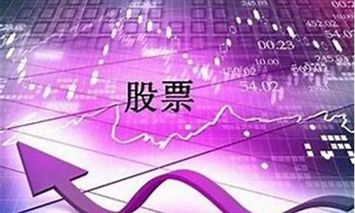 散户拿几只股票合适(一般散户持几只股票)_https://www.rzcpcj.com_淘宝运营_第1张
