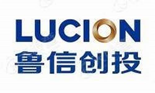 600783鲁信创投走势图(600783鲁信创投行情)_https://www.rzcpcj.com_开网店_第1张