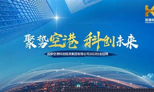山东青创综合服务有限公司官网(山东青创管理平台)_https://www.rzcpcj.com_开网店_第1张