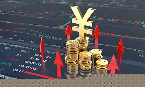 期货每日股市行情(期货每日行情建议)_https://www.rzcpcj.com_直通车_第1张
