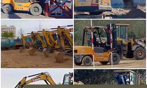 十大铲车质量排名(铲车质量排行榜)_https://www.rzcpcj.com_直通车_第1张