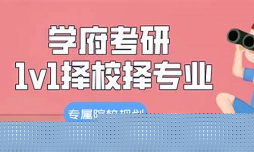 包装工程考研方向(包装工程考研方向都是哪几个方向)_https://www.rzcpcj.com_天猫运营_第1张