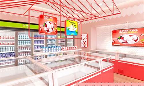 冷冻食品加盟店10大品牌(冷冻食品批发市场进货网)_https://www.rzcpcj.com_直通车_第1张