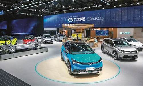中国最好的新能源汽车品牌排行榜(中国最好的新能源汽车品牌排行榜前十名)_https://www.rzcpcj.com_天猫运营_第1张