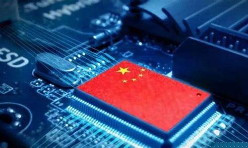 半导体龙头上市公司(中国半导体公司前十排名)_https://www.rzcpcj.com_淘宝运营_第1张