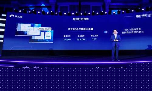 400027生态最新公告(400077最新公告)_https://www.rzcpcj.com_开网店_第1张